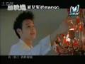 Wilber Pan - 路太弯 Lu Tai Wan