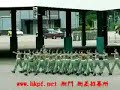 Foot Drill Foot Drill