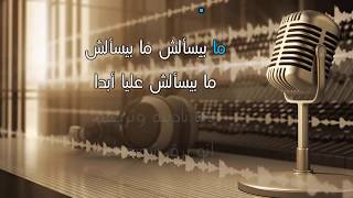 محمد عبد المطلب