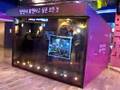 3d Hologram Korea