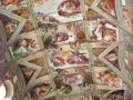 Sistine Chapel ceiling