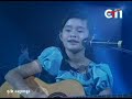 Phnom Penh Guitar Solo