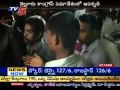 Botcha GunMan Misfire in Nellore Indra Bhavan Congress Meet(TV5)
