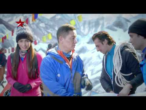 STAR Plus & Fair & Lovely give you a chance to trek to the Everest base camp, led by Jamling Norgay.