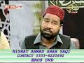 NISHAT,AHMAD,SHAH