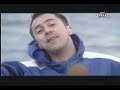Boys - Szalona