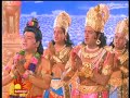 See Video