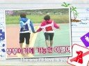 JoongBo - IKAW (you)