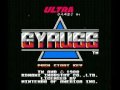 gyruss (nes) music - prologue theme download all my nes soundtracks as mp3 here www.nes-snes-sprites.com