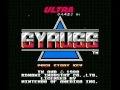 gyruss (nes) music - prologue theme download all my nes soundtracks as mp3 here www.nes-snes-sprites.com
