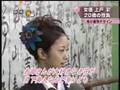 Ueto aya@ 20 years old