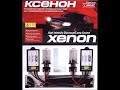 Autoshop management -  cars shop service.