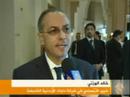 تقرير أحمد جرار / البحر الميت ـ الأردن تاريخ بث التقرير:4/3/2008