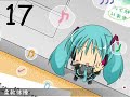 Hatsune Miku singing Haipaa Ka Unto da un! (Long Version)