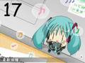 Hatsune Miku singing Haipaa Ka Unto da un! (Long Version)