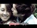 Somtos Prous Min Chong Kernh Bong Chhir Jab, khmer hip hop songs, khmer hip hop music, khmer dance music, khmer dance songs, khmer rap songs