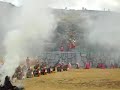 Inti Raymi