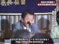 麻生セメント強制労働について麻生太郎のコメント（6:50～)　自民党総裁選討論会4/5