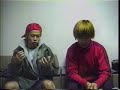 19 (????) Single History 1999