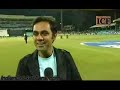 funny cricket interview