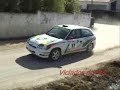 4ª Pec Bombarral 2007 (viciadosdorali)