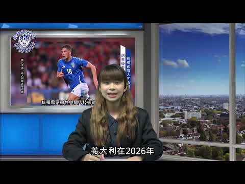 『臺體報你知 攏報乎你知』EP089