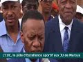 Click to View : PALMARES DES JEUX UNIVERSITAIRES : l’IUC, 1er IPES MEDAILLE D’OR EN FOOTBALL