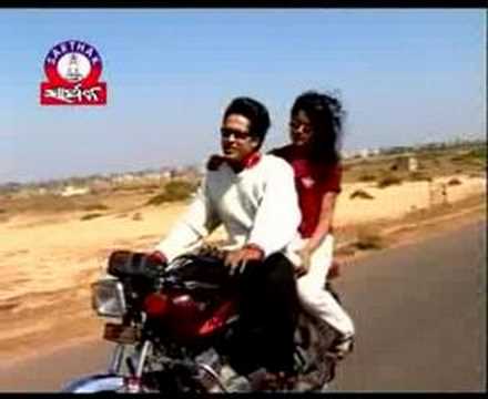 See video