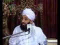 Shareat,Tareeqat,Baiet-ki-shariei-Hesiat3of5-idaratulmustafa