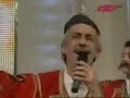jugovizija - ?uro palica i bezimeni (crna gora)