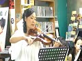 Mediterranean song SHIBUYA-TOKYO 2aug2008 Composer Alessandro Appignani Violist Kanamaru