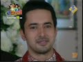 banoo main teri dulhan 17th july 08 p/1