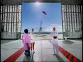 Gti commercial III