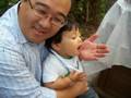 Andrei and Aidan