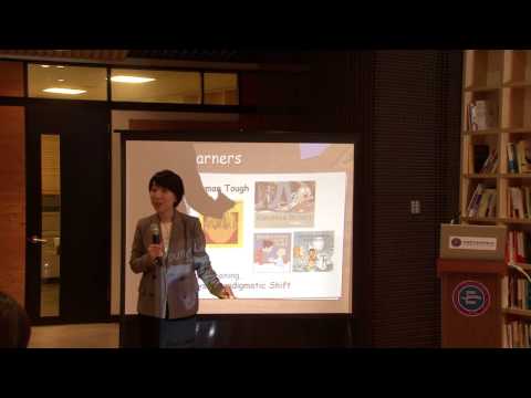 IGSE 영어교육 포럼 #2 우리 아이를 위한 꿈꾸는 영어교육 (안정주)