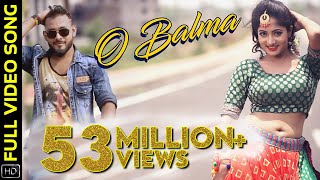 O Balma  Full Video Song  Odia Music Album  Hariha