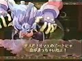 Vampire Savior (Saturn) ComboVideo Part 1