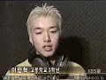 SungJae Minhyuk News
