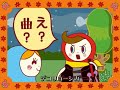 デコリョーシカ第10話「ユメオリョーシカ～夢を語る男編～」