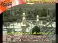 آهنگران نوحه یا زهرا