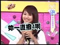 ????? 2008/11/04 ?????? 2/5