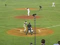 Alex Rodriguez