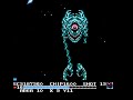 final battle and ending for the guardian legend. this boss is extremley hard. so hard in fact that winning relies mostly on luck.
