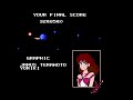 final battle and ending for the guardian legend. this boss is extremley hard. so hard in fact that winning relies mostly on luck.
