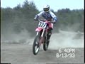 116th 1993 - Russell, Reed, Sorenson & Melton