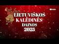 Kalėdinės dainos - Simona (KĮŽ2) - Kalėdos atkeliauja