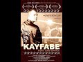 Kayfabe: A Fake Real Movie About A Fake Real Sport (2007)