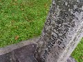 マレー獏の夢「墓地7」　Malaysia　cemetery7