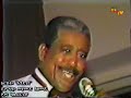 \"????? ???\" ???? ???? Mehamud Ahmed