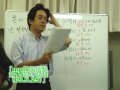 mp韓国語塾第15回の記録